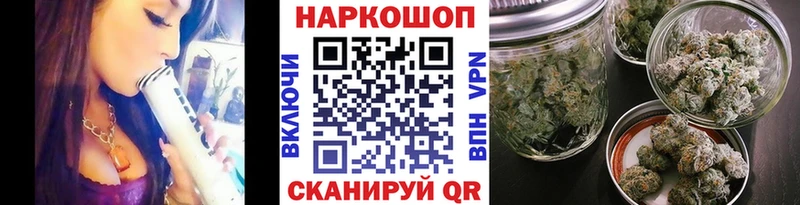 Купить наркотики Карачаевск Гашиш KRAKEN ссылка Меф мяу мяу Кокаин APVP Псилоцибиновые грибы