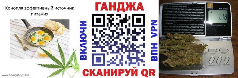 Печенье с ТГК марихуана  мега зеркало  нарко площадка формула  Карачаевск 