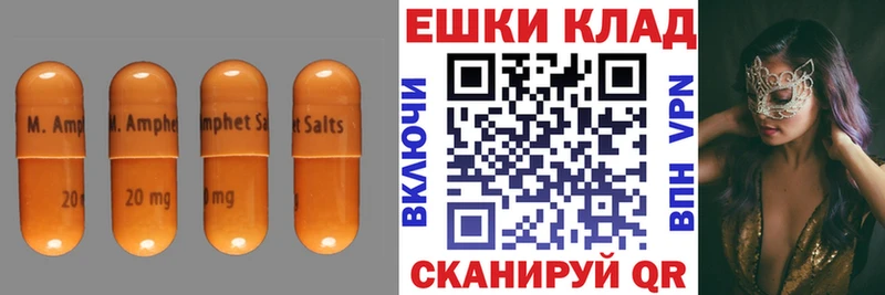 Экстази DUBAI  Карачаевск 