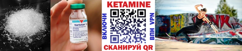 omg ТОР  Карачаевск  Кетамин ketamine 
