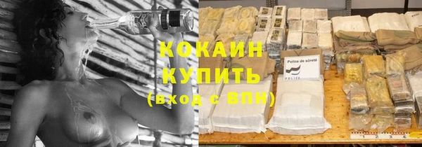 таблы Балабаново