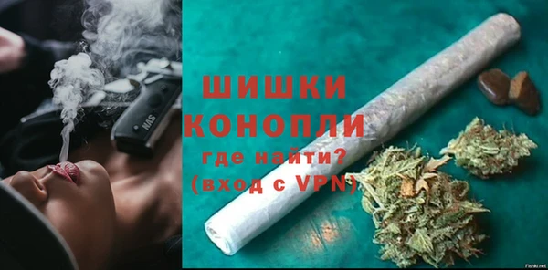 таблы Балабаново