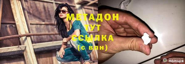таблы Балахна