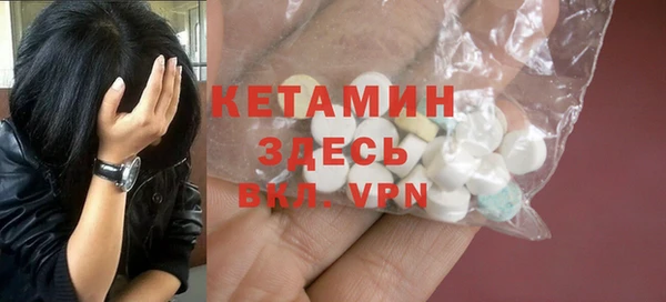 прущие грибы Баксан