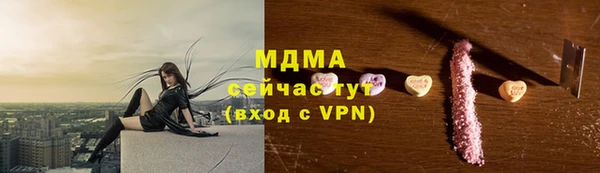 таблы Балабаново
