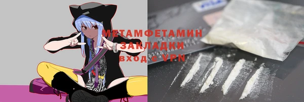 кокаин VHQ Аркадак