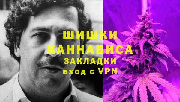 соль курить ск Арсеньев