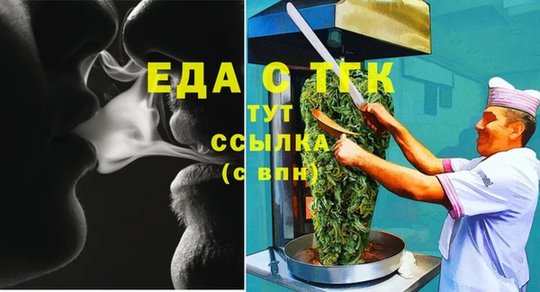 МДПВ Весьегонск