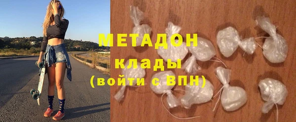 таблы Балахна