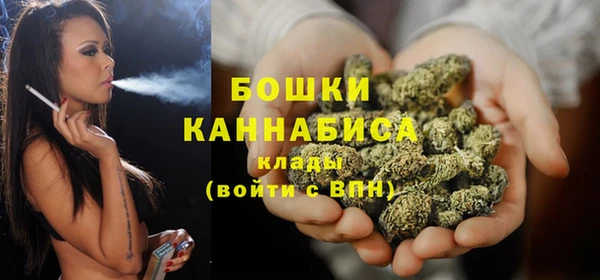 кокаин VHQ Аркадак