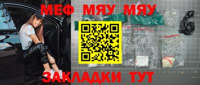 бутик Гусев