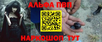 мяу мяу мука Гусиноозёрск