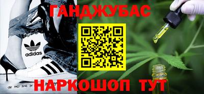 ECSTASY Гусь-Хрустальный