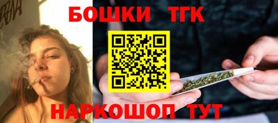 бутик Гусев