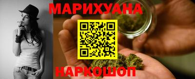ECSTASY Гусь-Хрустальный