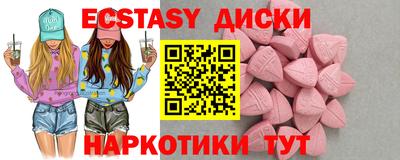бутик Гусев