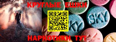 бутик Гусев