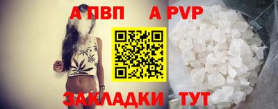 наркотики Дубна