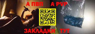 мяу мяу мука Гусиноозёрск