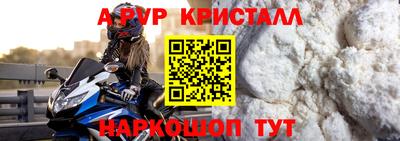 мяу мяу мука Гусиноозёрск
