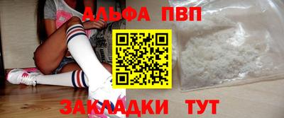 бутик Гусев