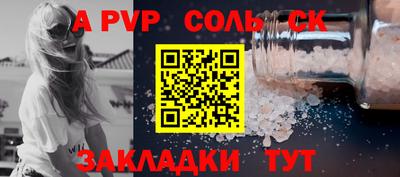 бутик Гусев