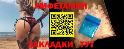 мяу мяу мука Гусиноозёрск