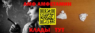 мяу мяу мука Гусиноозёрск