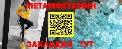 бутик Гусев