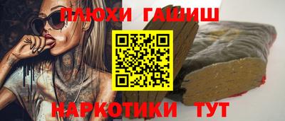 ECSTASY Гусь-Хрустальный