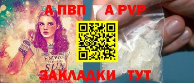 мдпв Донской