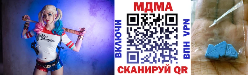 как найти закладки  Карачаевск  omg как зайти  МДМА crystal 