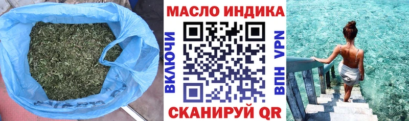 Дистиллят ТГК вейп  мориарти как зайти  Карачаевск  сколько стоит  KRAKEN онион 